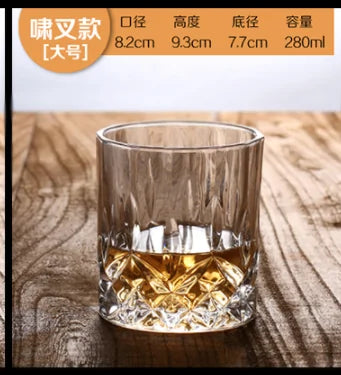 Crystal Whiskey Sipper